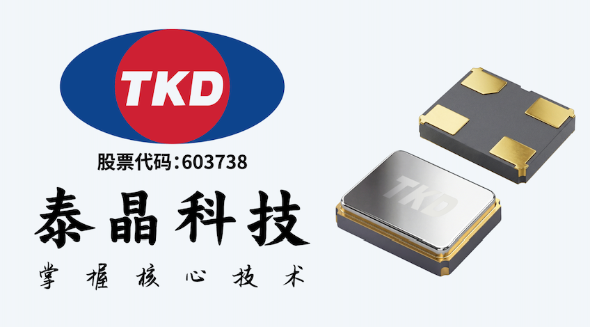 TKD91香蕉视频在线播放科技